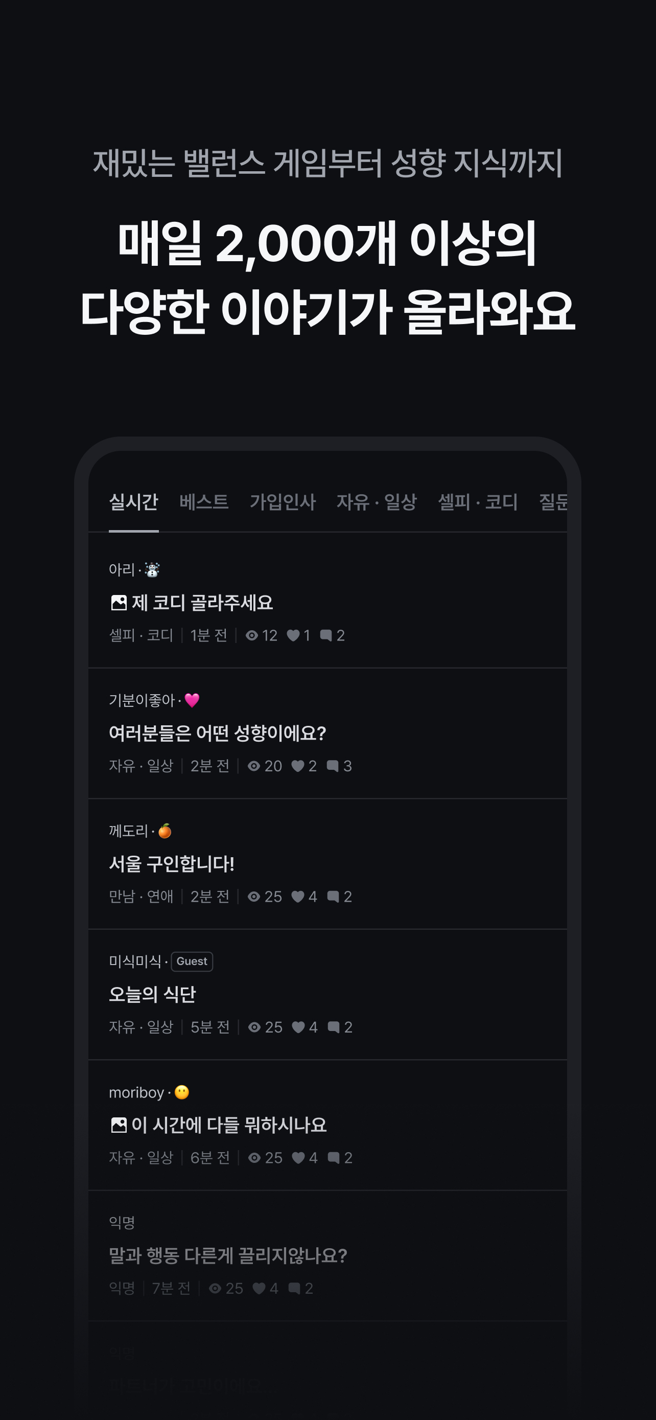 콘텐츠